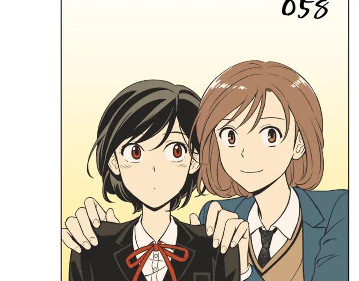 《不能恋爱的房间》第58话 成为朋友 第114页