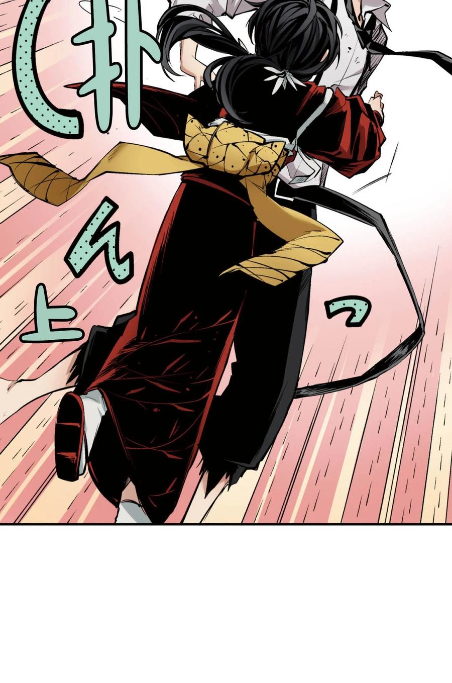 文豪野犬（彩色条漫） - 62 62 - 第3张图