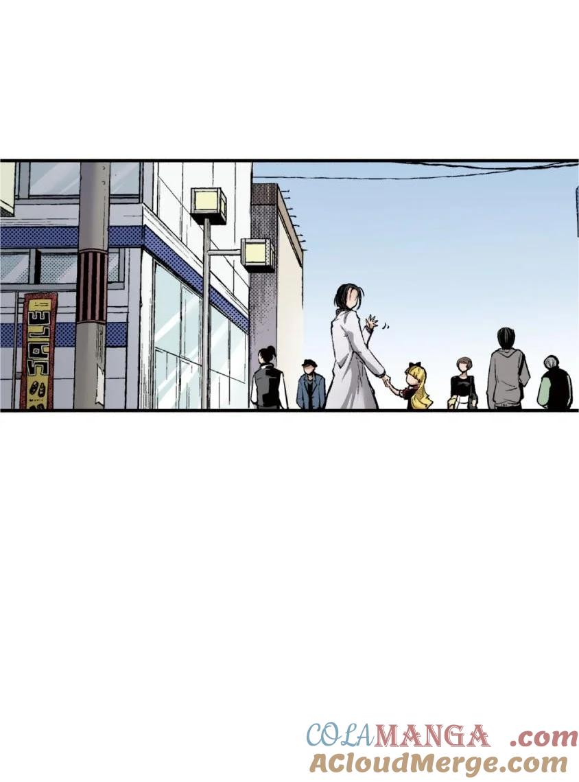 文豪野犬（彩色条漫） - 62 62 - 第13张图