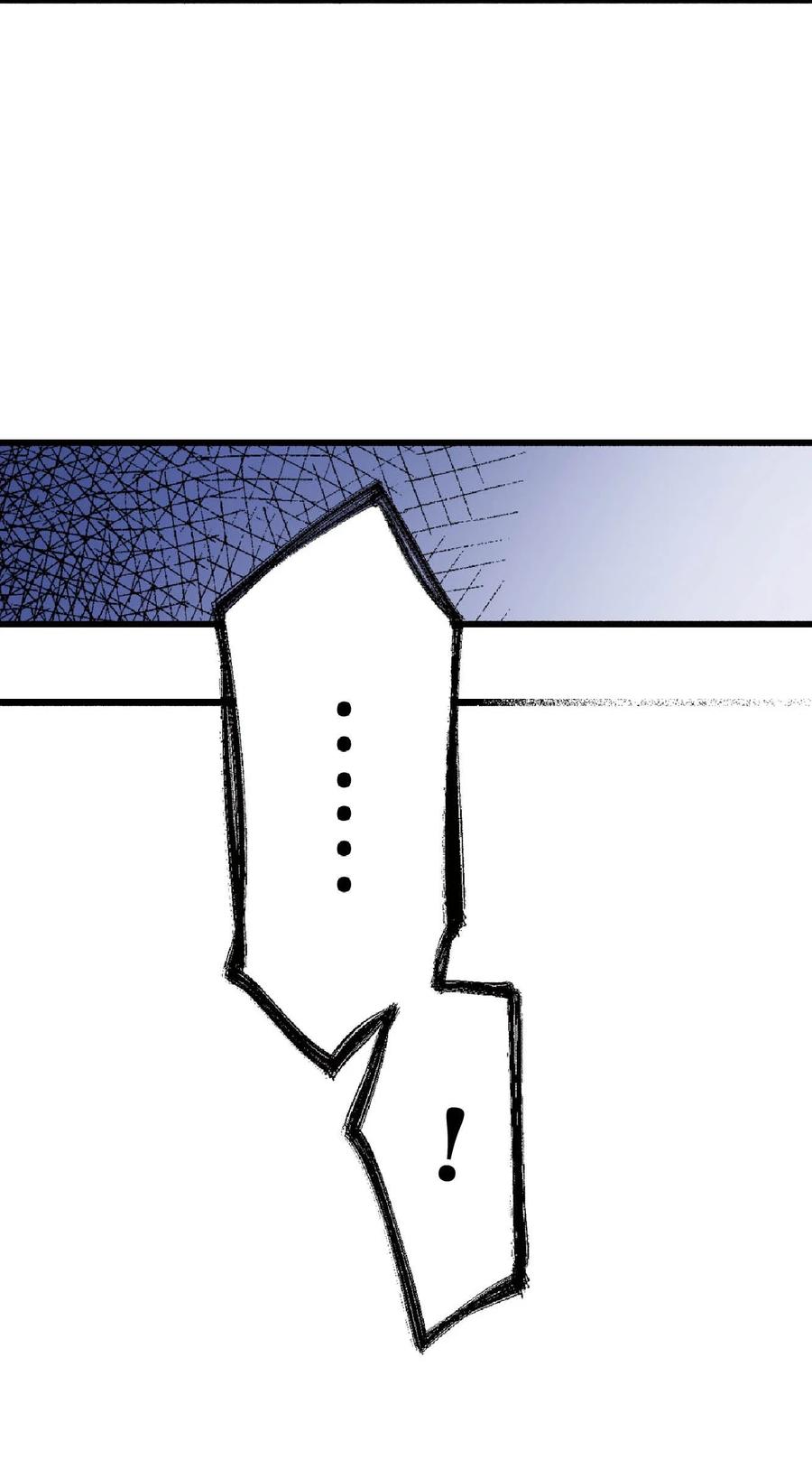 文豪野犬（彩色条漫） - 62 62 - 第23张图