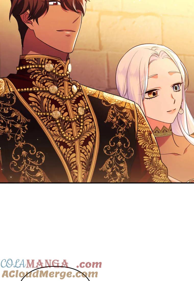 成为苏尔坦珍爱的猫咪 第75话 第58页