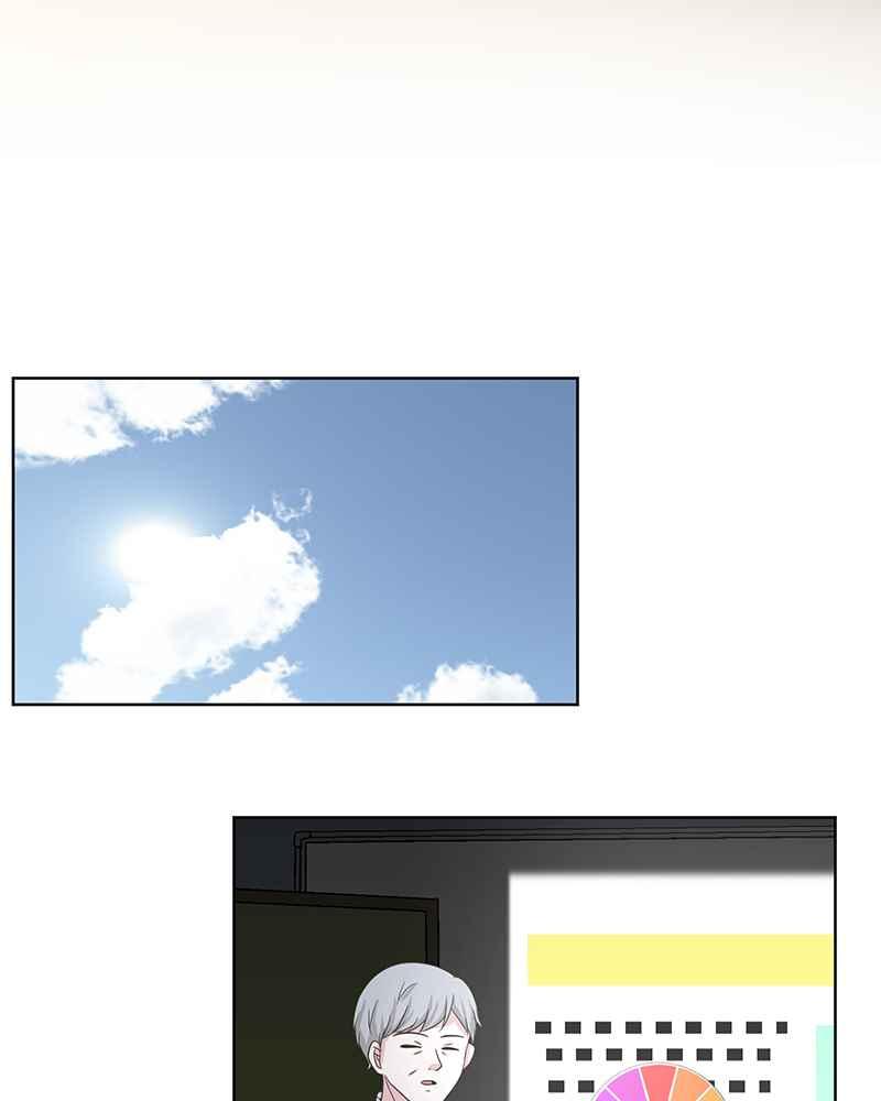 《血色的誓约》[第7回] 不容许存在的事 第48页
