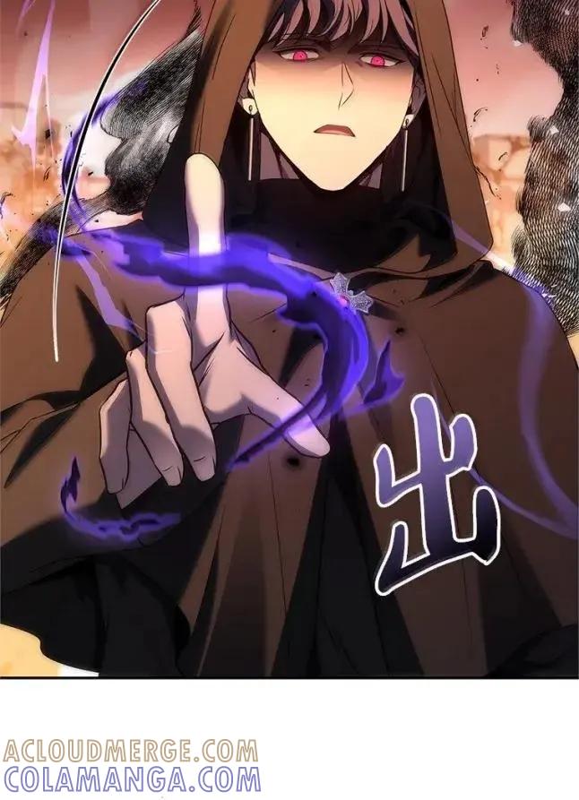 回归后的魔王变善良了 - 055 力量压制 - 第105张图