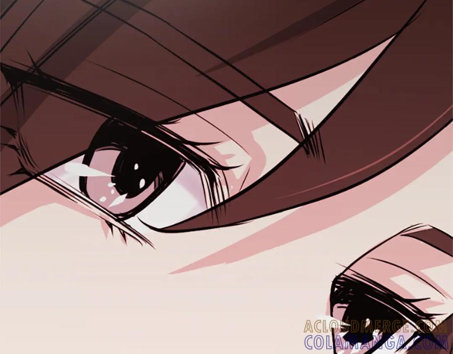 《凤凰血》第9话 枷锁 第221页