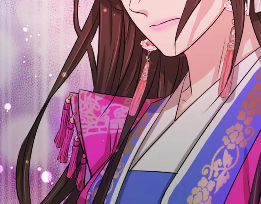 《凤凰血》第9话 枷锁 第178页