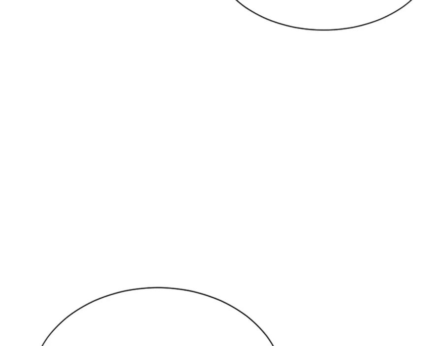 《凤凰血》第9话 枷锁 第195页