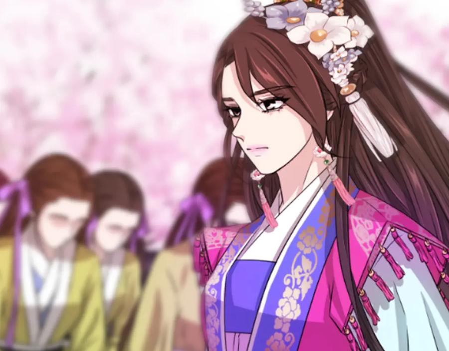 《凤凰血》第9话 枷锁 第206页