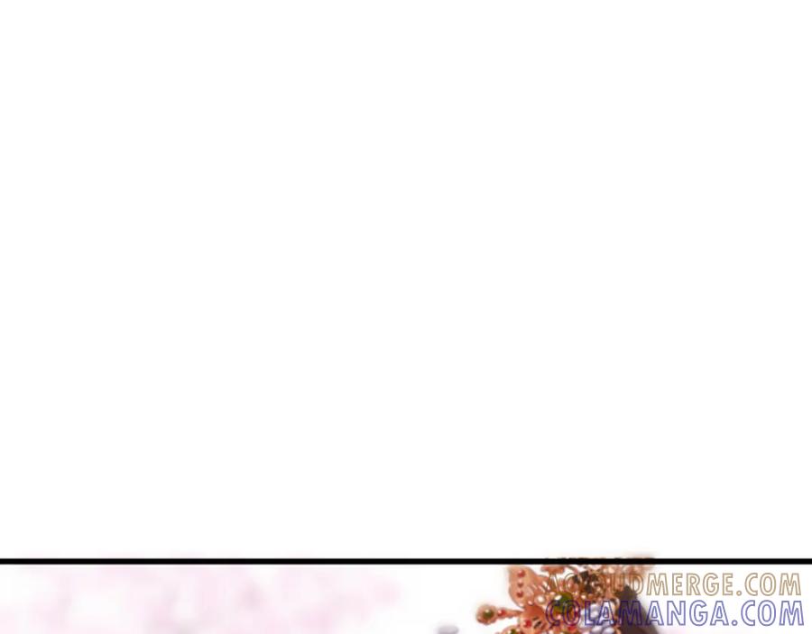 《凤凰血》第9话 枷锁 第205页