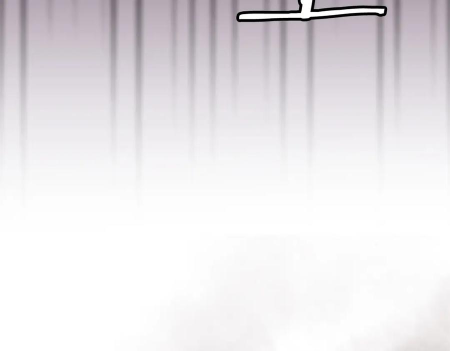 《凤凰血》第9话 枷锁 第99页