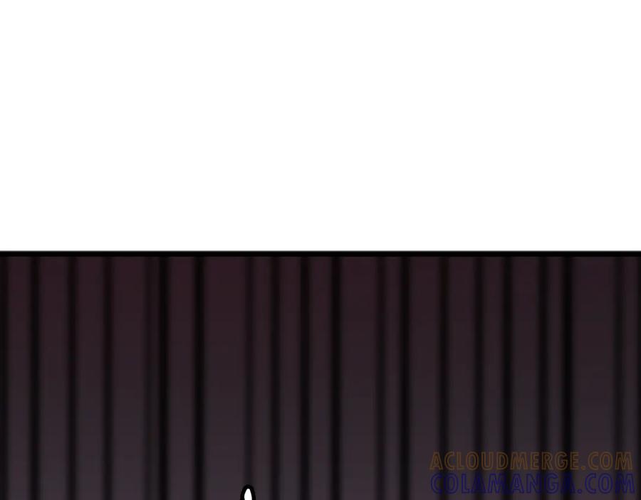 《凤凰血》第9话 枷锁 第97页