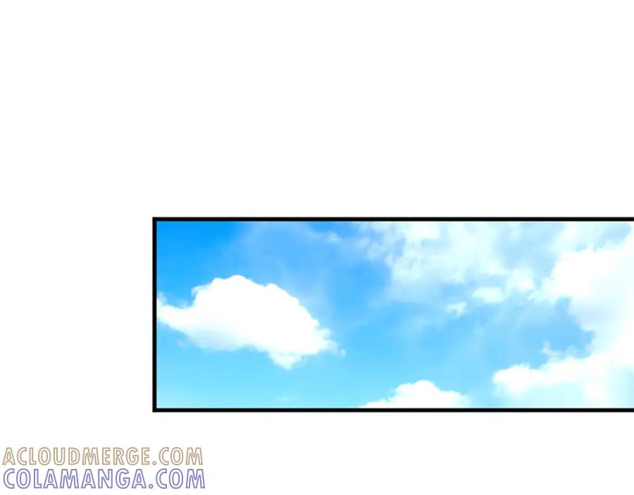 《凤凰血》第10话 公主的人生 第81页