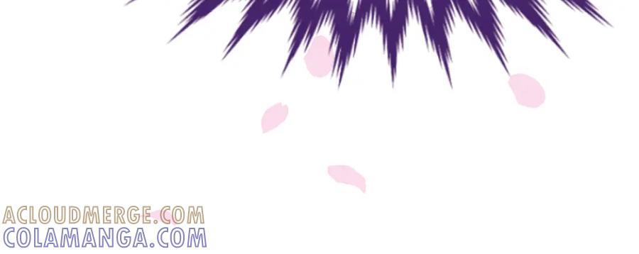 《凤凰血》第10话 公主的人生 第13页