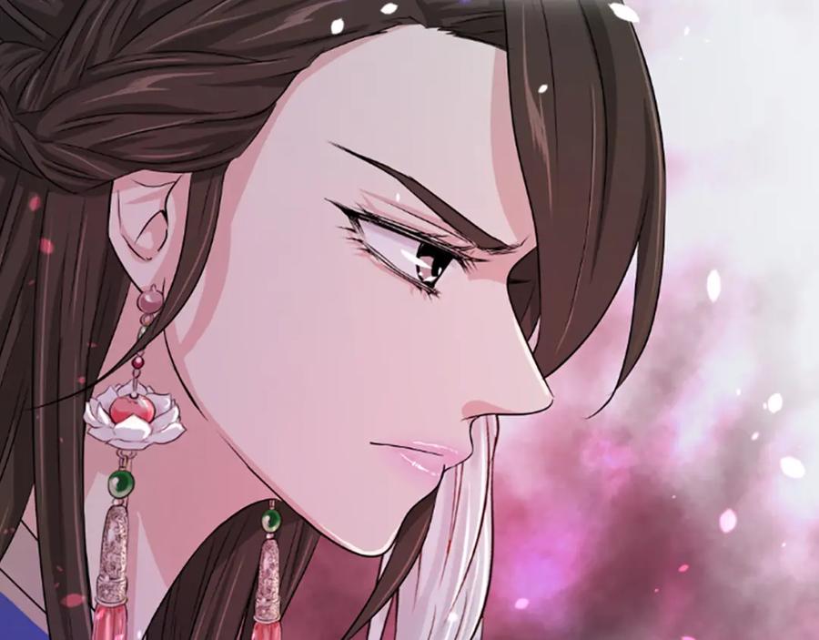 《凤凰血》第10话 公主的人生 第179页