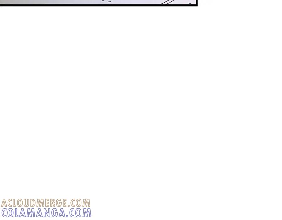 《凤凰血》第10话 公主的人生 第197页