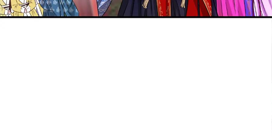《凤凰血》第11话 威胁 第38页