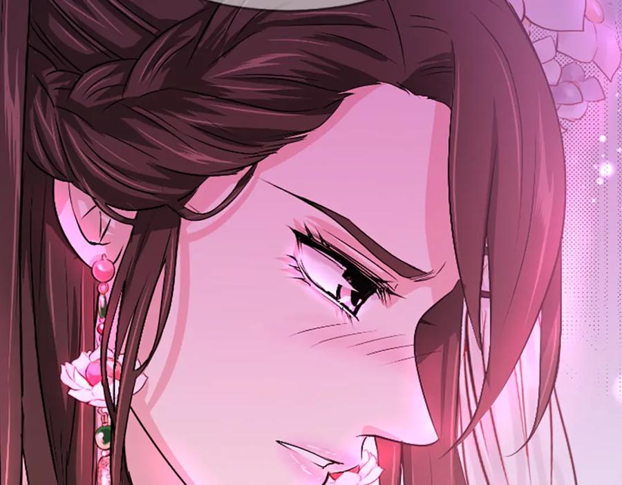 《凤凰血》第11话 威胁 第91页