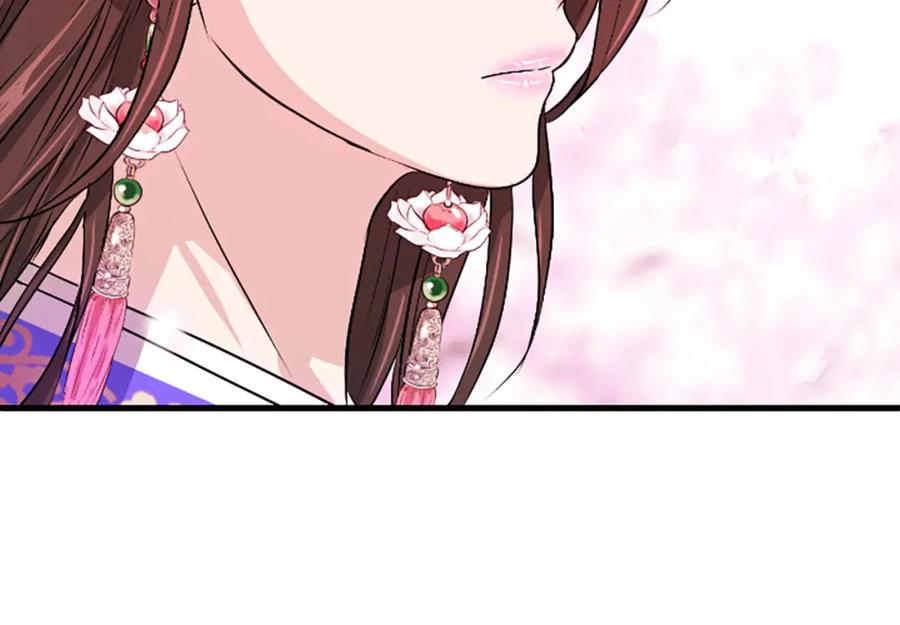 《凤凰血》第11话 威胁 第56页