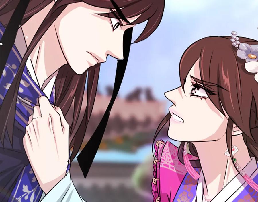 《凤凰血》第11话 威胁 第196页