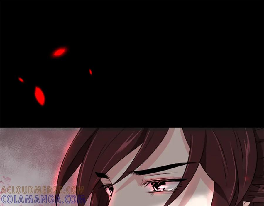 《凤凰血》第11话 威胁 第133页