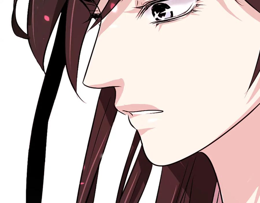 《凤凰血》第11话 威胁 第88页