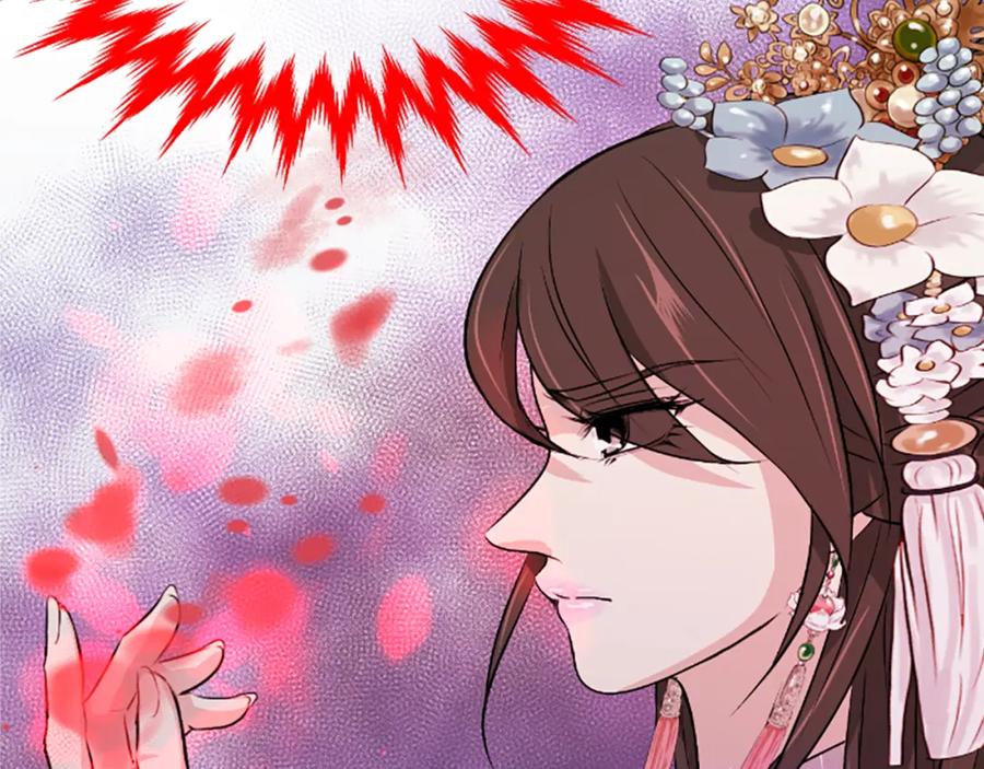 《凤凰血》第11话 威胁 第170页