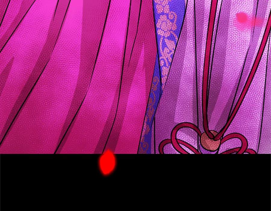 《凤凰血》第11话 威胁 第127页