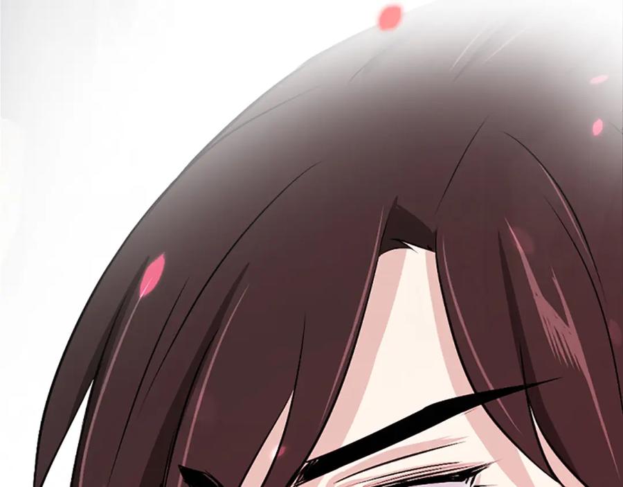 《凤凰血》第11话 威胁 第87页