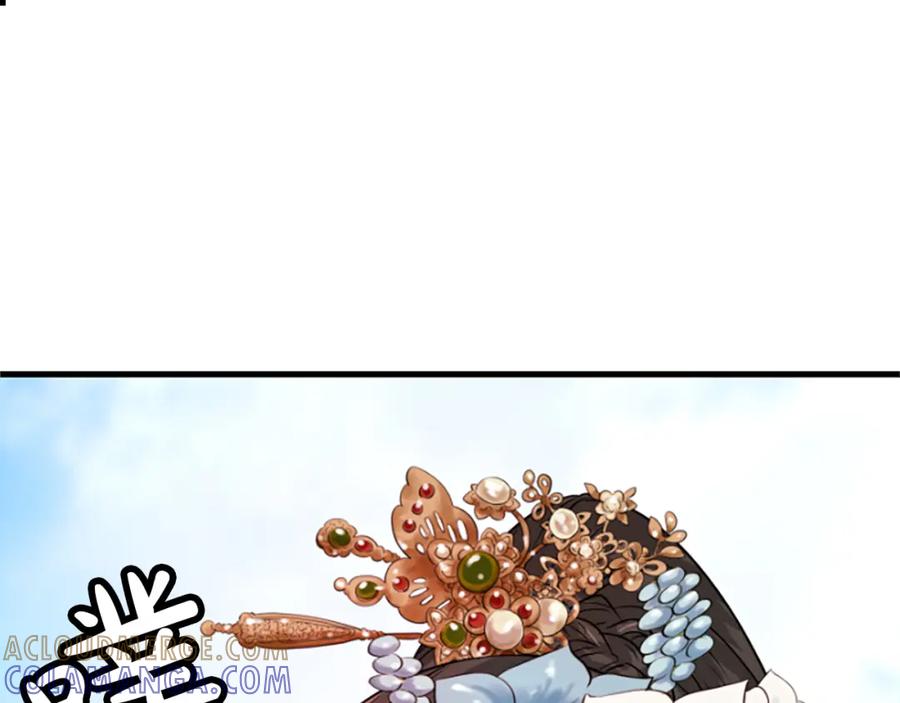 《凤凰血》第11话 威胁 第21页