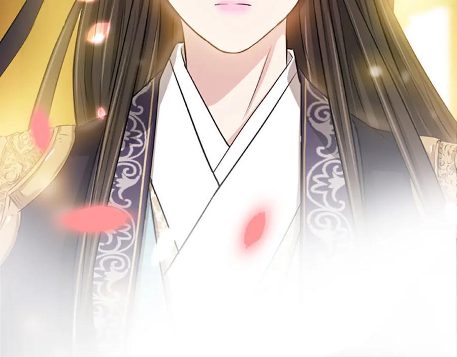 《凤凰血》第11话 威胁 第86页