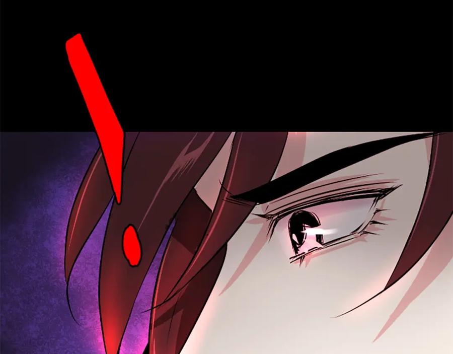 《凤凰血》第11话 威胁 第143页