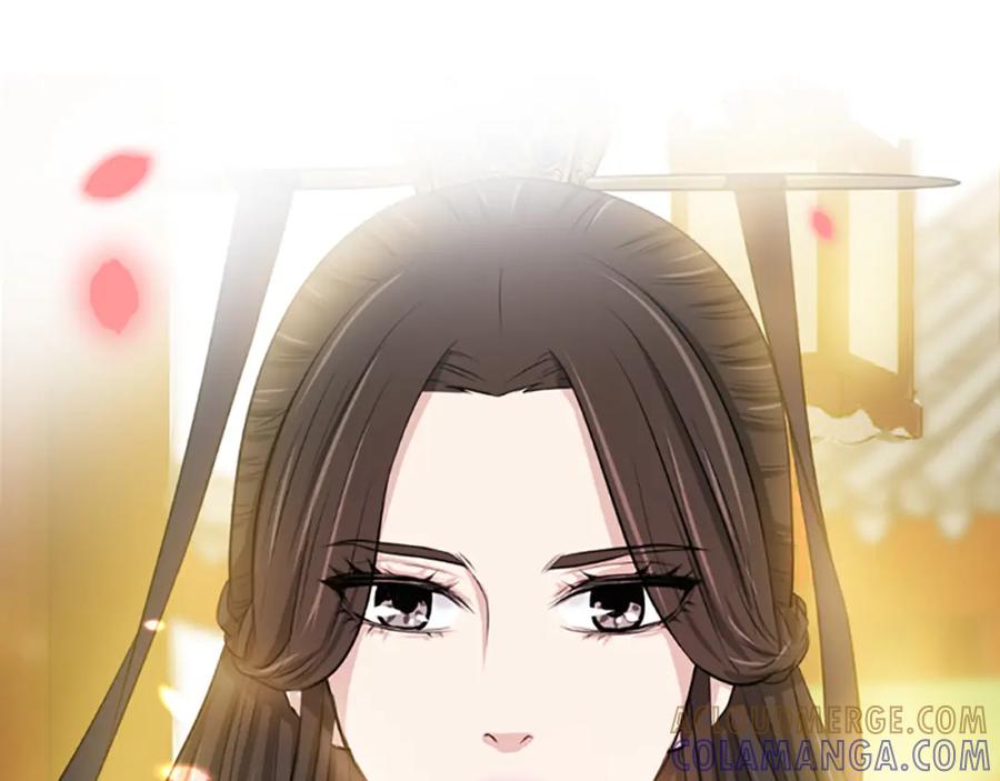 《凤凰血》第11话 威胁 第85页