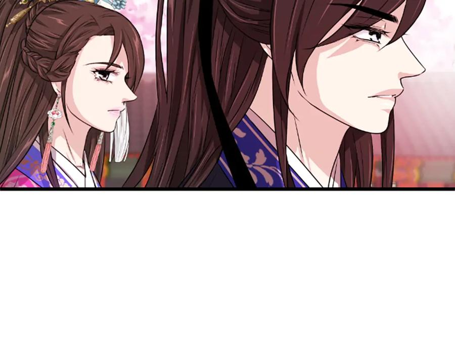 《凤凰血》第11话 威胁 第40页