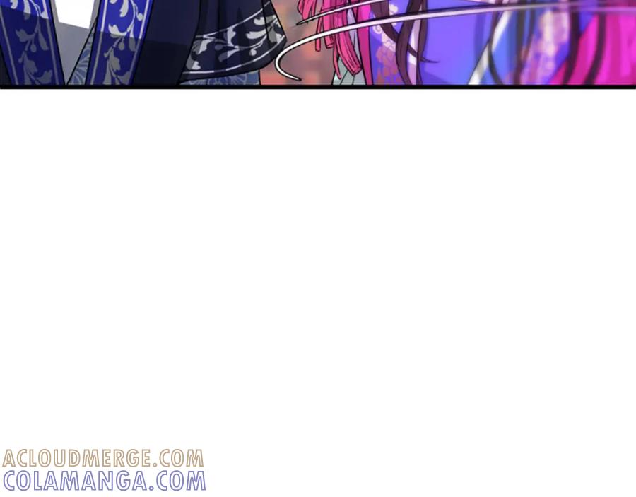 《凤凰血》第11话 威胁 第61页