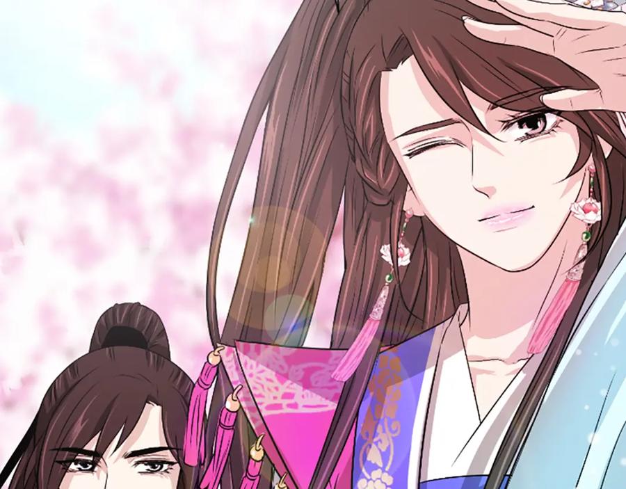 《凤凰血》第11话 威胁 第50页