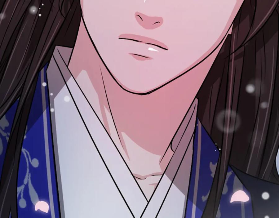《凤凰血》第11话 威胁 第71页