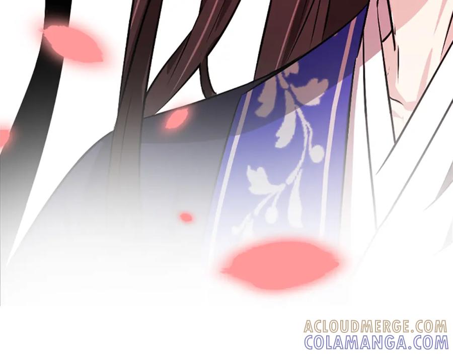 《凤凰血》第11话 威胁 第89页