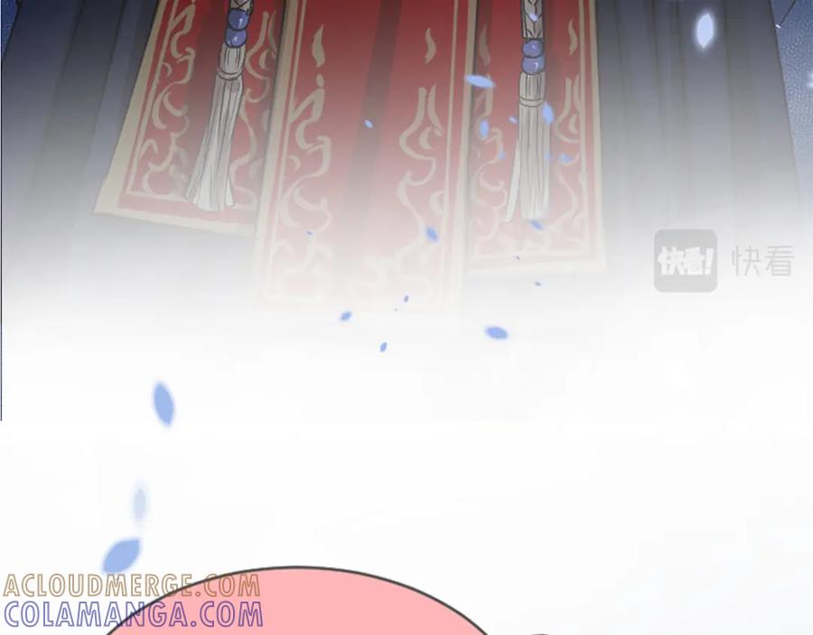 《凤凰血》第12话 奇迹 第137页