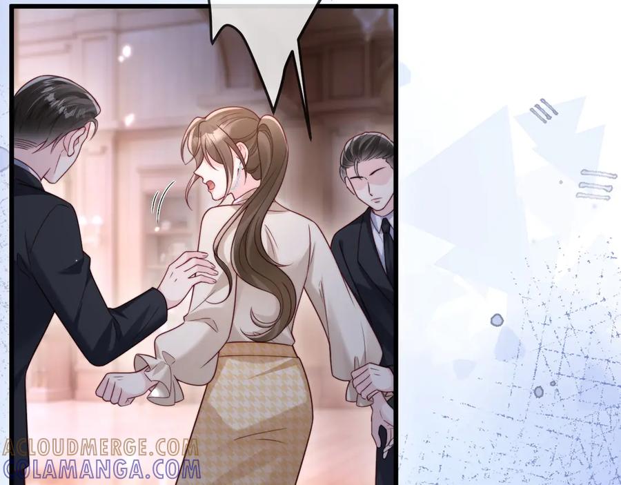 《在他深情中陨落》第13话 真打脸 第65页