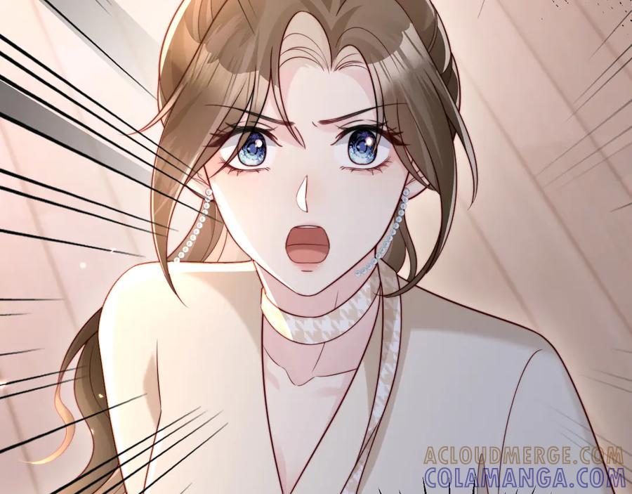 《在他深情中陨落》第13话 真打脸 第29页