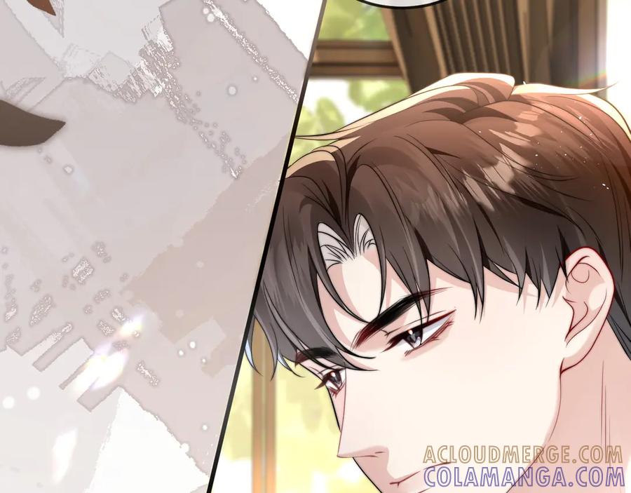 《在他深情中陨落》第1话 逃跑新娘落入怀 第241页