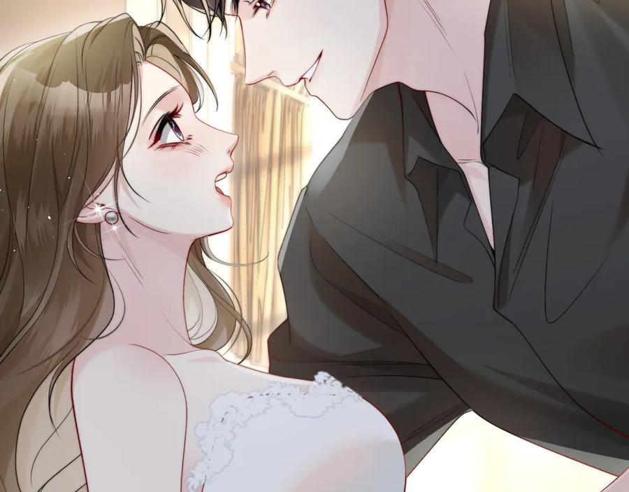 《在他深情中陨落》第1话 逃跑新娘落入怀 第268页