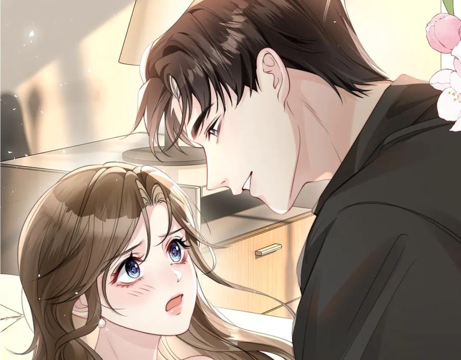 《在他深情中陨落》第1话 逃跑新娘落入怀 第235页