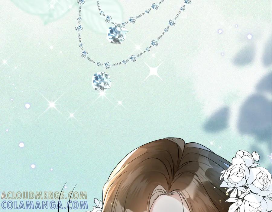 《在他深情中陨落》第1话 逃跑新娘落入怀 第97页