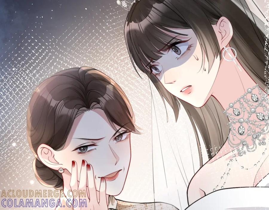 《在他深情中陨落》第1话 逃跑新娘落入怀 第69页