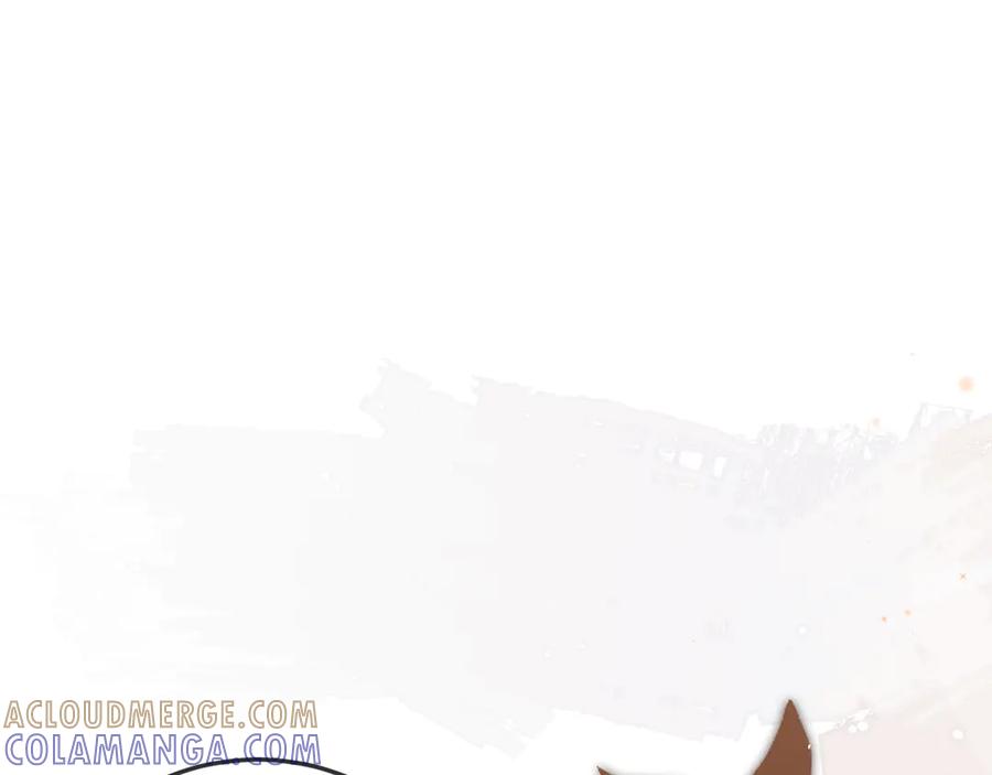 《在他深情中陨落》第1话 逃跑新娘落入怀 第237页