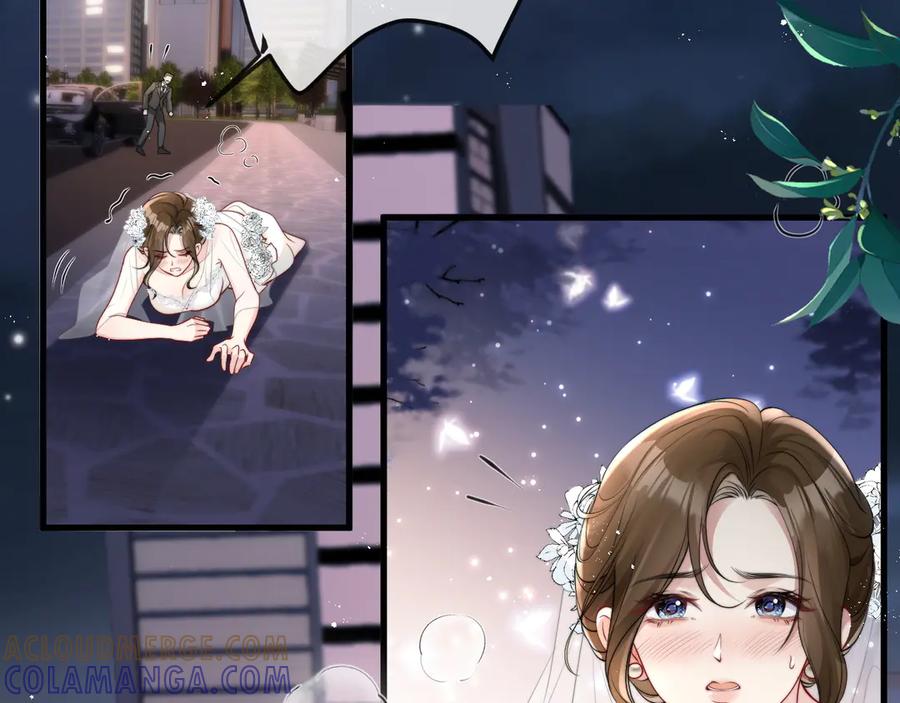 《在他深情中陨落》第1话 逃跑新娘落入怀 第113页