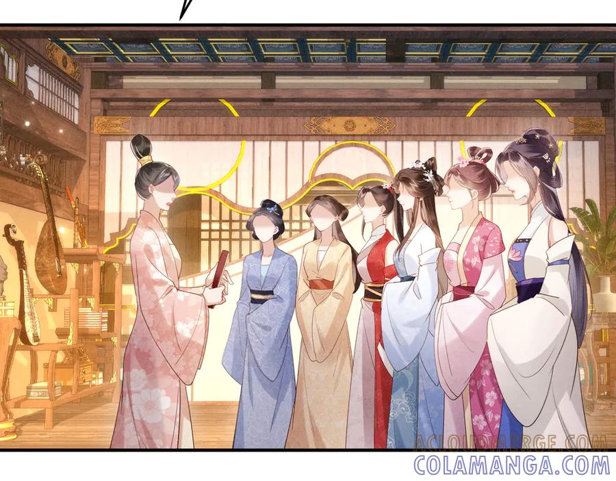 《新婚夜，我怀了督主的崽》第20话 他还能娶你不成？ 第21页