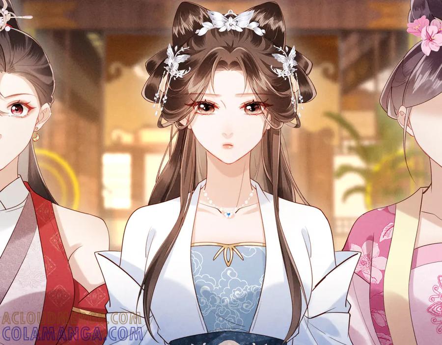 《新婚夜，我怀了督主的崽》第20话 他还能娶你不成？ 第25页