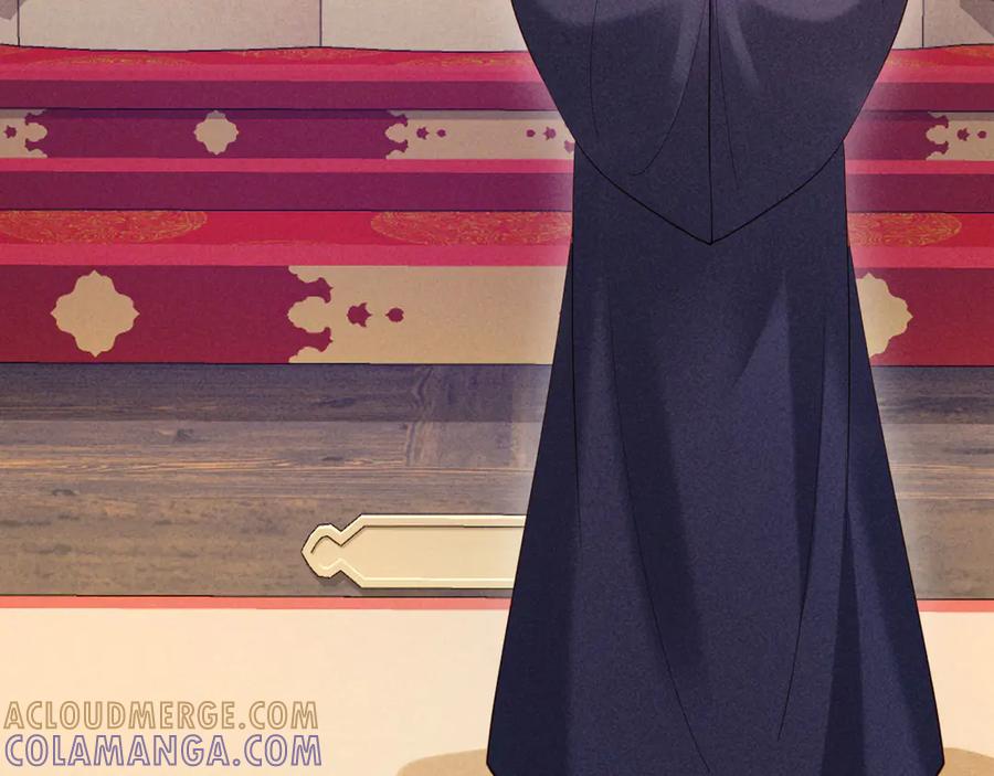 《新婚夜，我怀了督主的崽》第22话 落选了！ 第105页
