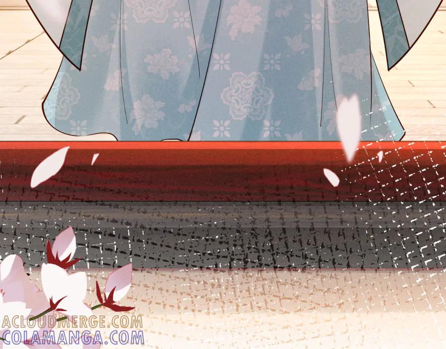 《新婚夜，我怀了督主的崽》第22话 落选了！ 第101页